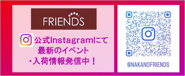 ショップフレンズのインスタグラムへのリンク画像。